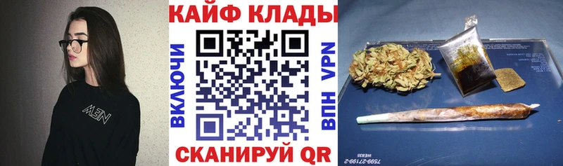 Где купить Шали COCAIN  Экстази  Бошки Шишки  Меф мяу мяу 