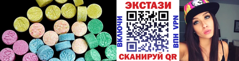 ЭКСТАЗИ louis Vuitton  Шали 