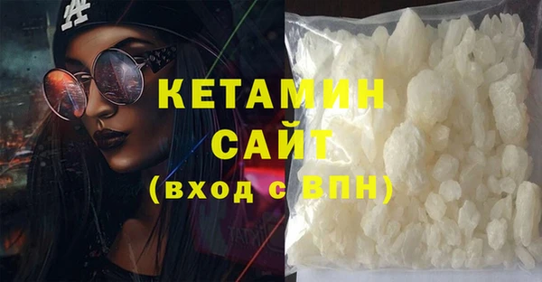 меф VHQ Мегион