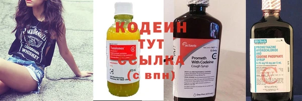 меф VHQ Мегион
