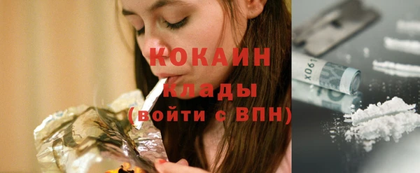 меф VHQ Мегион