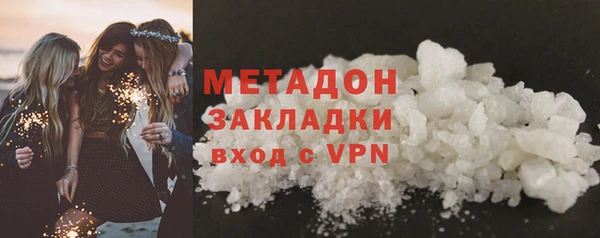 винт Михайлов