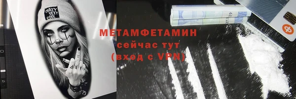 СК Медвежьегорск