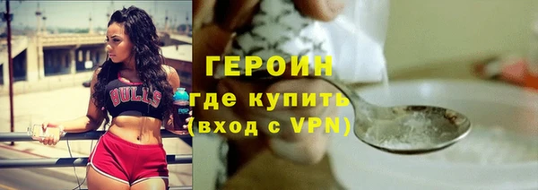 винт Михайлов