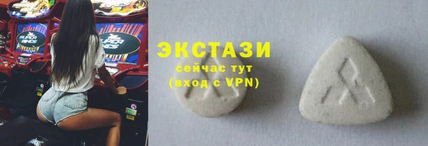 меф VHQ Мегион