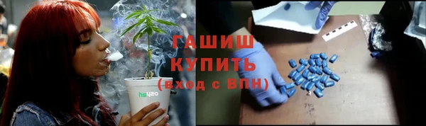 меф VHQ Мегион