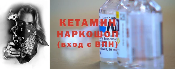 дистиллят марихуана Медногорск