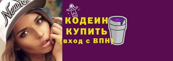 дистиллят марихуана Медногорск