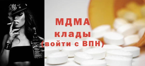меф VHQ Мегион