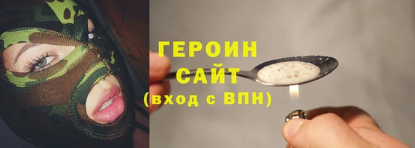 меф VHQ Мегион