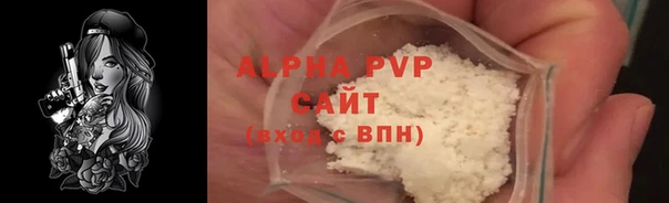 дистиллят марихуана Медногорск