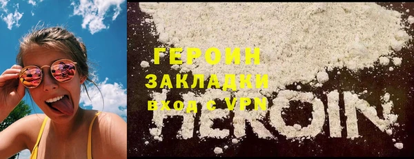 меф VHQ Мегион