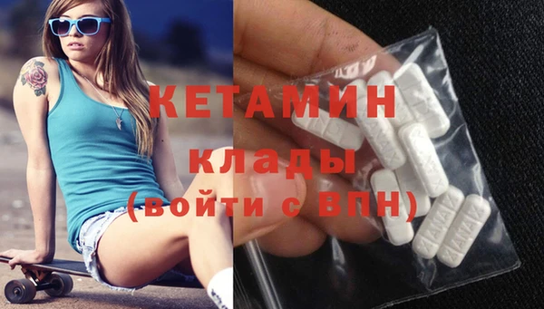 СК Медвежьегорск