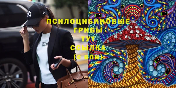 дистиллят марихуана Медногорск