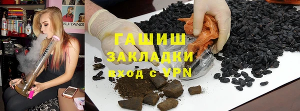 СК Медвежьегорск