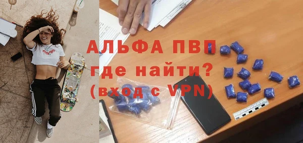 дистиллят марихуана Медногорск