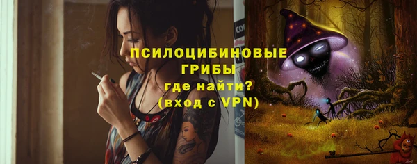 дистиллят марихуана Медногорск