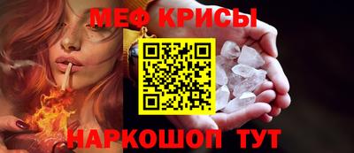 хмурый Камышлов