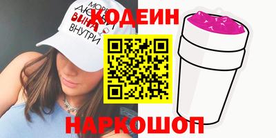 хмурый Камышлов