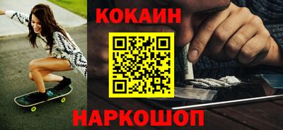 мет Кандалакша