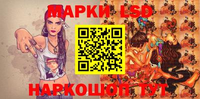 хмурый Камышлов