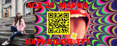 кокаин премиум Бийск