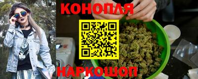 винт Берёзовский