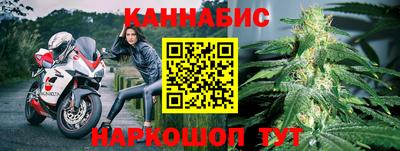 мет Кандалакша