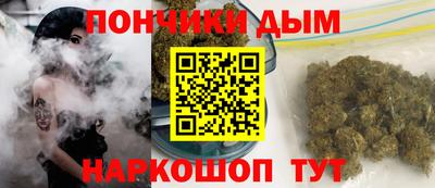 спайс Канаш