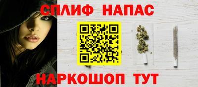 винт Берёзовский