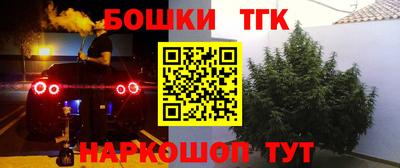 мет Кандалакша
