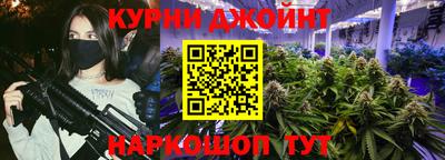 мет Кандалакша