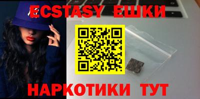 винт Берёзовский