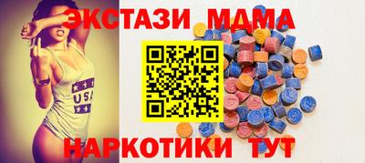 хмурый Камышлов