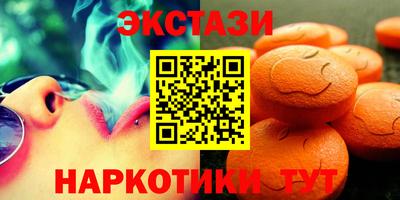 хмурый Камышлов