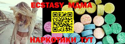 спайс Канаш