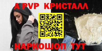 хмурый Камышлов
