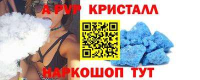 хмурый Камышлов