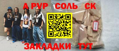 хмурый Камышлов
