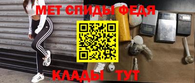 винт Берёзовский