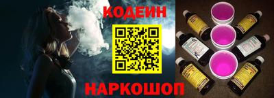 мет Кандалакша