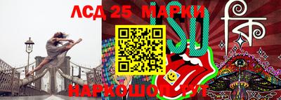 спайс Канаш