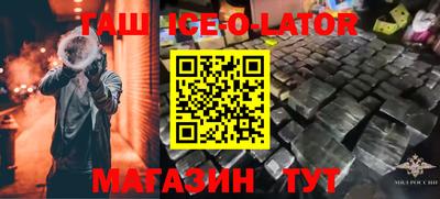 винт Берёзовский