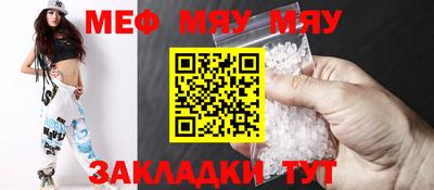 хмурый Камышлов