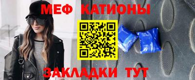 винт Берёзовский