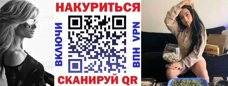 Шишки марихуана SATIVA & INDICA  кракен зеркало  Шали 